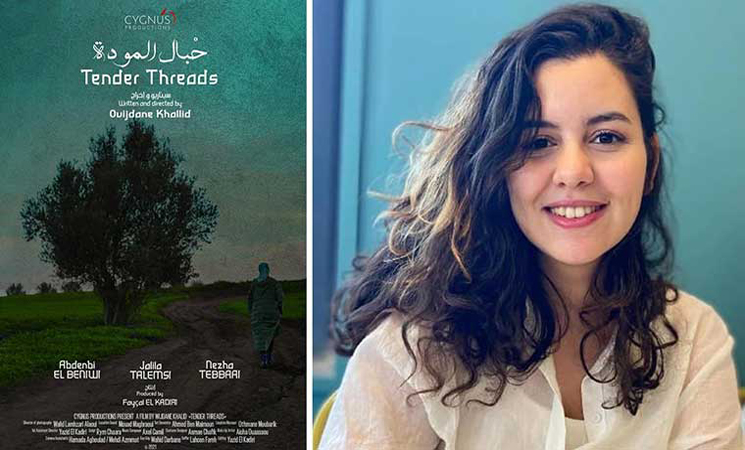 فيلم "حبال المودة" للمخرجة المغربية وجدان خالد يتوج بسلطنة عمان